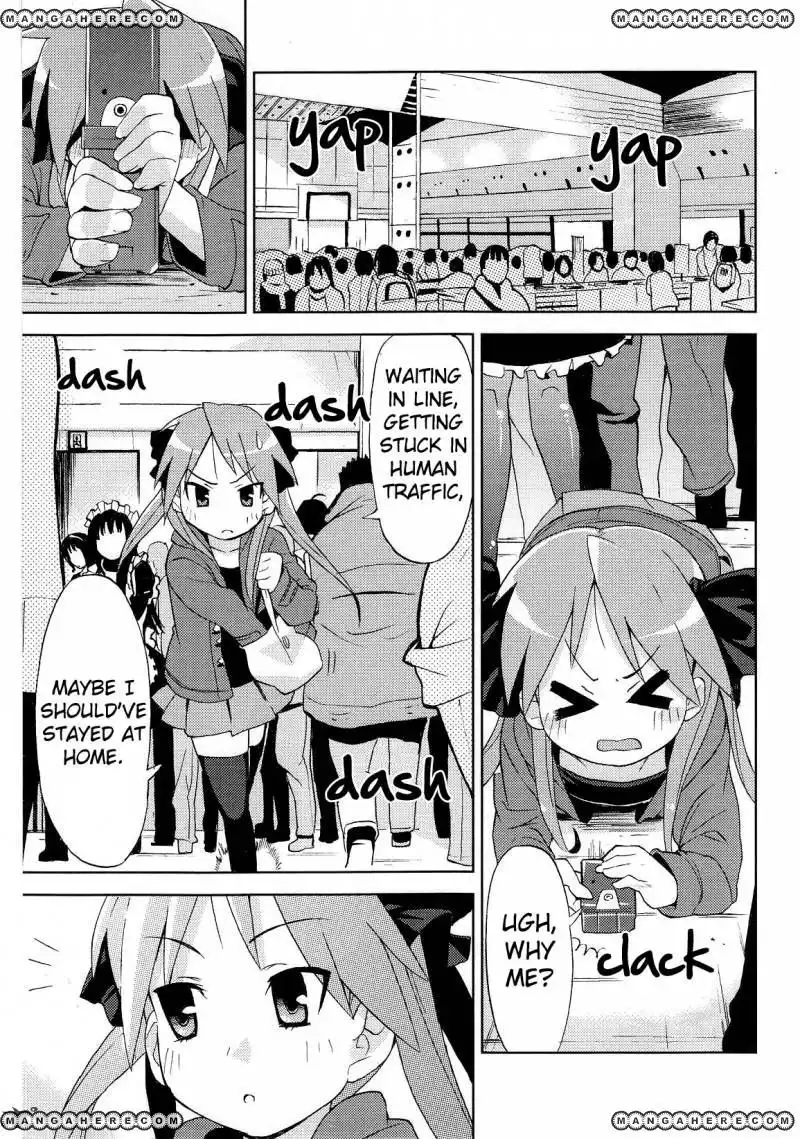 Lucky Star Comic a la Carte Chapter 2.4 4